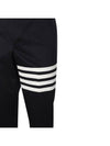 Diagonal Unconstructed Chino Straight Pants Navy - THOM BROWNE - BALAAN 4