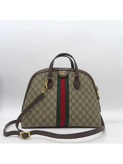 8206 524533 2 WAY bag - GUCCI - BALAAN 2