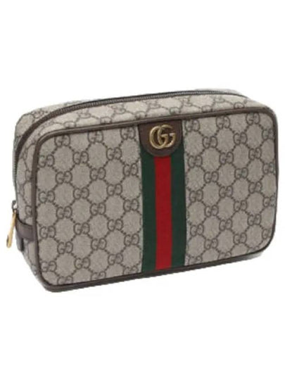 Savoy Toiletry Pouch Bag Beige - GUCCI - BALAAN 2