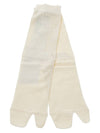 Tabi Socks Beige S51TL0051 S17868 103 - MAISON MARGIELA - BALAAN.