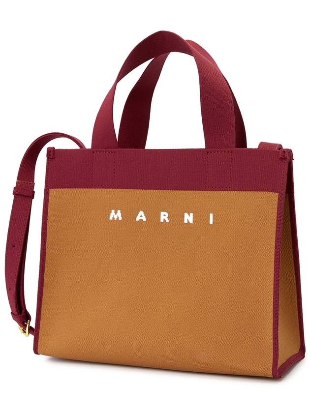 Color Block Knit Jacquard Tote Bag Brown - MARNI - BALAAN 3