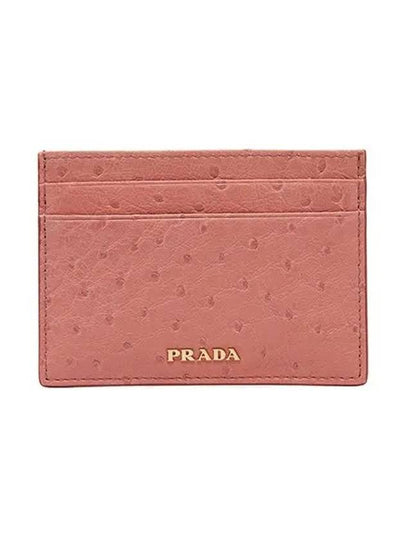 Logo Card Wallet Pink - PRADA - BALAAN 2