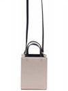 Vertical Mini G Tote Bag Beige Black - GIVENCHY - BALAAN 5