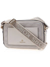 Maeve Monogram Leather Cross Bag Ivory - MICHAEL KORS - BALAAN 3