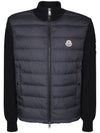 Padded Cotton Zip-Up Cardigan Black - MONCLER - BALAAN 2