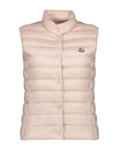 Liane Logo Patch Down Vest Ivory - MONCLER - BALAAN 2