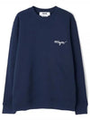 Embroidered Logo Cotton Sweatshirt Navy - MSGM - BALAAN 2