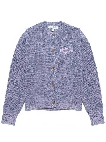 Handwriting Comfort Cardigan Lilac - MAISON KITSUNE - BALAAN 2