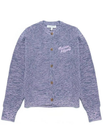 Women s handwriting cardigan lilac - MAISON KITSUNE - BALAAN 1