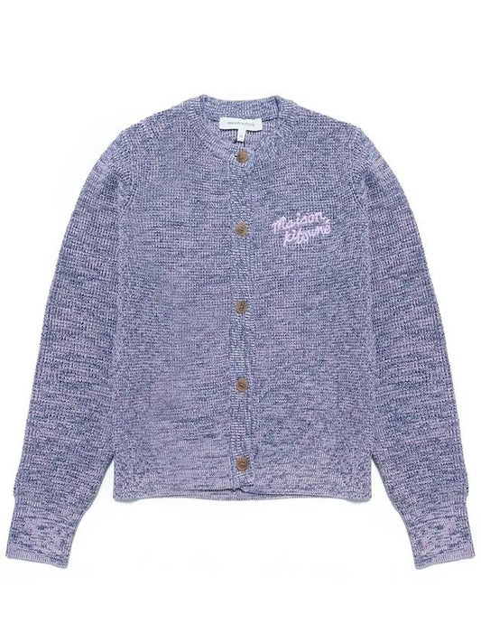 Women s handwriting cardigan lilac - MAISON KITSUNE - BALAAN 2