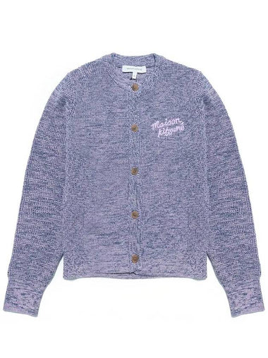 Handwriting Comfort Cardigan Lilac - MAISON KITSUNE - BALAAN 1