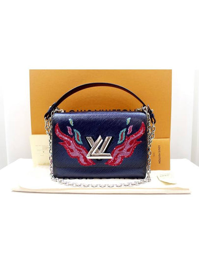 Blue Epi Leather Twist MM Sequin Fire Shoulder Bag M54567 - LOUIS VUITTON - BALAAN 2