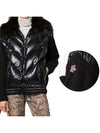 Grenoble Women's Fur Collar Padded Mix Cardigan Black - MONCLER - BALAAN 2