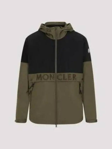 1A00088 59733 99T JOLY Hooded Jacket 1230408 - MONCLER - BALAAN 1