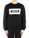 Men's Box Logo Sweatshirt Black - MSGM - BALAAN 2