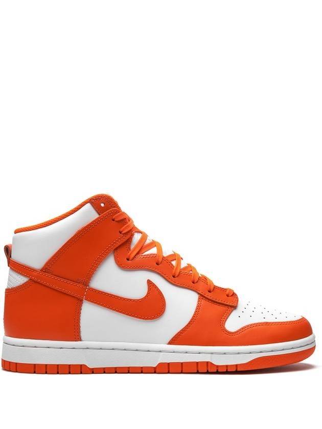 Dunk Retro High Top Sneakers Syracuse Orange Blaze - NIKE - BALAAN 1