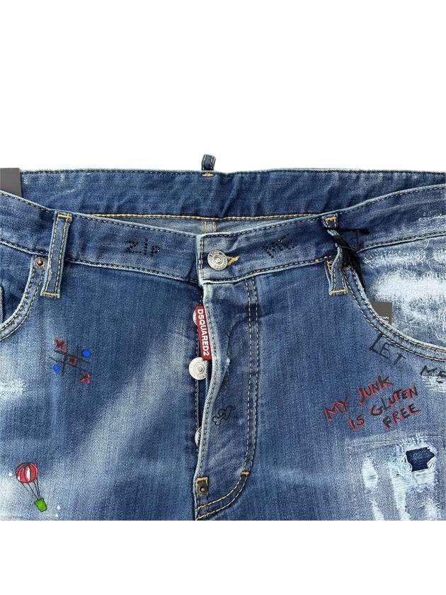 Skater jeans S74LB0922 - DSQUARED2 - BALAAN 3