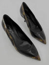 Archlight Pumps Black - LOUIS VUITTON - BALAAN 7