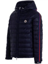 AGOUT logo lining padding 1A000 12 53279 776 - MONCLER - BALAAN 4