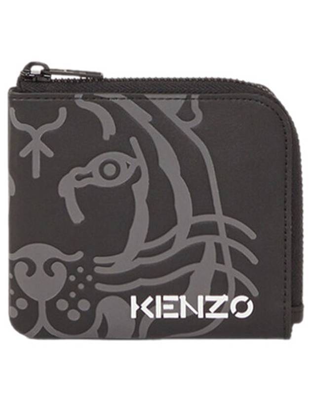 Tiger Logo Zipper Leather Card Wallet Black - KENZO - BALAAN 1