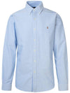 Men's Cotton Slim Fit Long Sleeve Shirt Blue - POLO RALPH LAUREN - BALAAN.