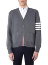 Milano Stitch 4-Bar Cardigan Medium Grey - THOM BROWNE - BALAAN 2