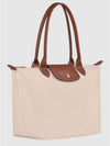 Le Pliage Original Medium Shoulder Bag Tote Paper Beige - LONGCHAMP - BALAAN 3