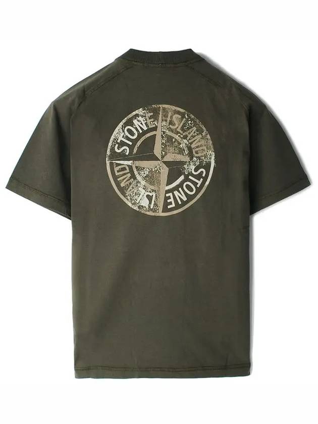 Logo Crew Neck Short Sleeve T-Shirt Khaki - STONE ISLAND - BALAAN 3