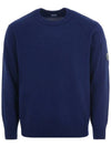 CP Company Sweater 17CMKN047A 110149A887 - CP COMPANY - BALAAN 2