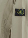 Logo Half Zipper Sweatshirt Beige - STONE ISLAND - BALAAN 4