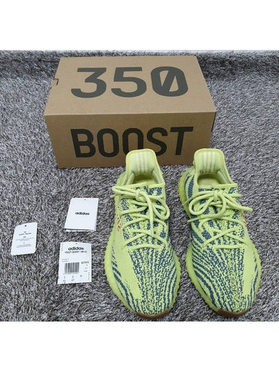 Yeezy Boost 350V2 Zebra Yellow 265 - ADIDAS - BALAAN 2