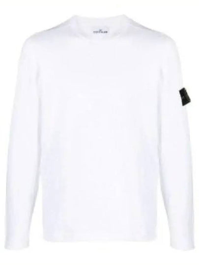 Compass Badge Ribbed Cotton Knit Top White - STONE ISLAND - BALAAN 2