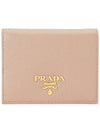 Saffiano Metal Logo Gold Fold Wallet Pink - PRADA - BALAAN 2