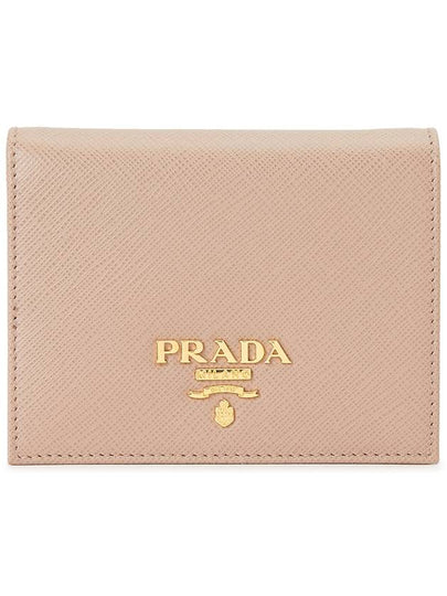 Small Saffiano Metal Logo Bicycle Wallet Pink - PRADA - BALAAN 2