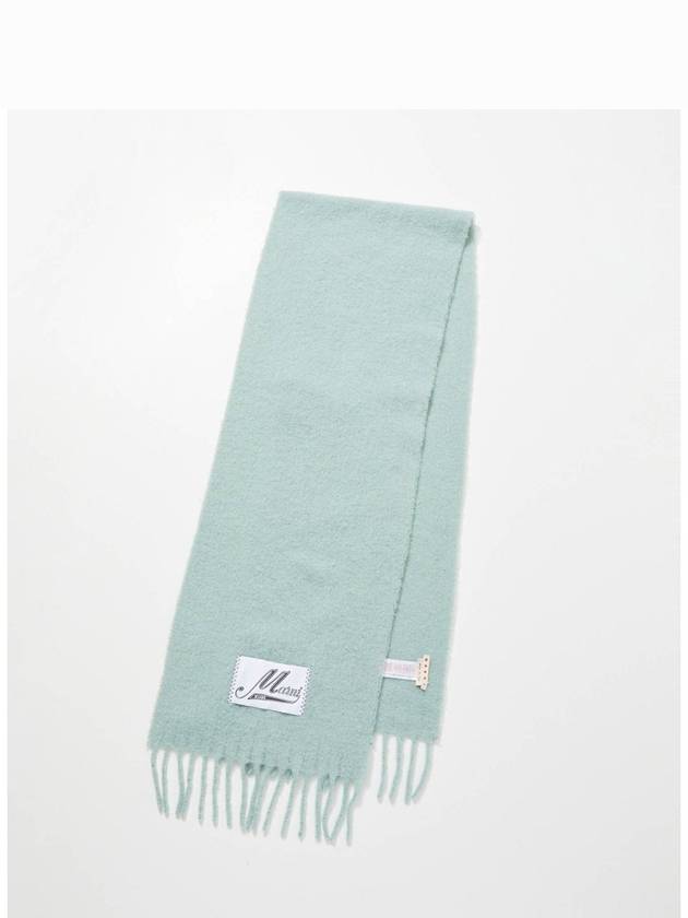 Alpaca Wool Muffler Green - MARNI - BALAAN 2