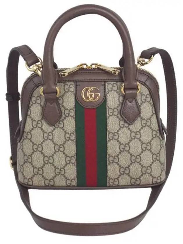 GG Supreme Web Band Leather Tote Bag Beige - GUCCI - BALAAN 2