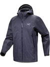 Beta Logo Track Jacket Navy - ARC'TERYX - BALAAN 2