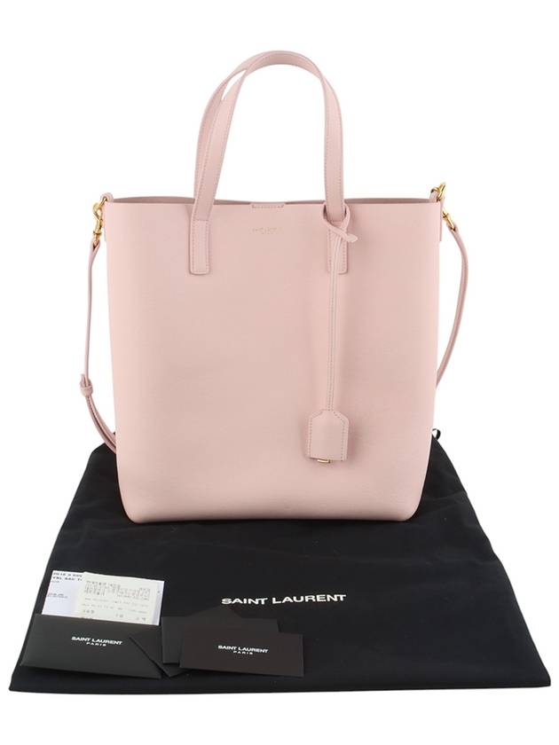 498612 Toy Shopper Crossbag Domestic Receipt 34002Y 4 - SAINT LAURENT - BALAAN 8