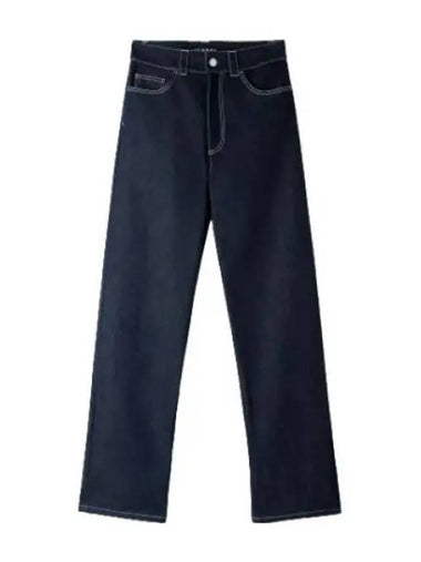 jeans denim pants - SUNNEI - BALAAN 1