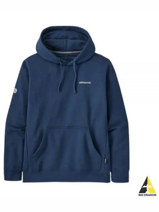 Fitz Roy Icon Uprisal Fleece Hoodie Lagom Blue - PATAGONIA - BALAAN 2