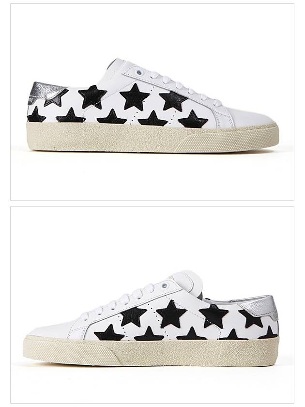 DP Sail Multi Star Patch Sneakers 419197 CN640 9274 - SAINT LAURENT - BALAAN 6