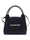 Cabas XS Tote Bag Black - BALENCIAGA - BALAAN 2