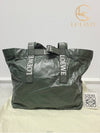 Used luxury goods Lewis It Bauble green fold shopper bag Paper calfskin - LOEWE - BALAAN 7