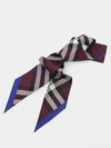 Nova Check Silk Scarf Purple - BURBERRY - BALAAN 2