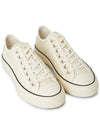 Toile Iconographe Low Top Sneakers Natural - VALENTINO - BALAAN 4