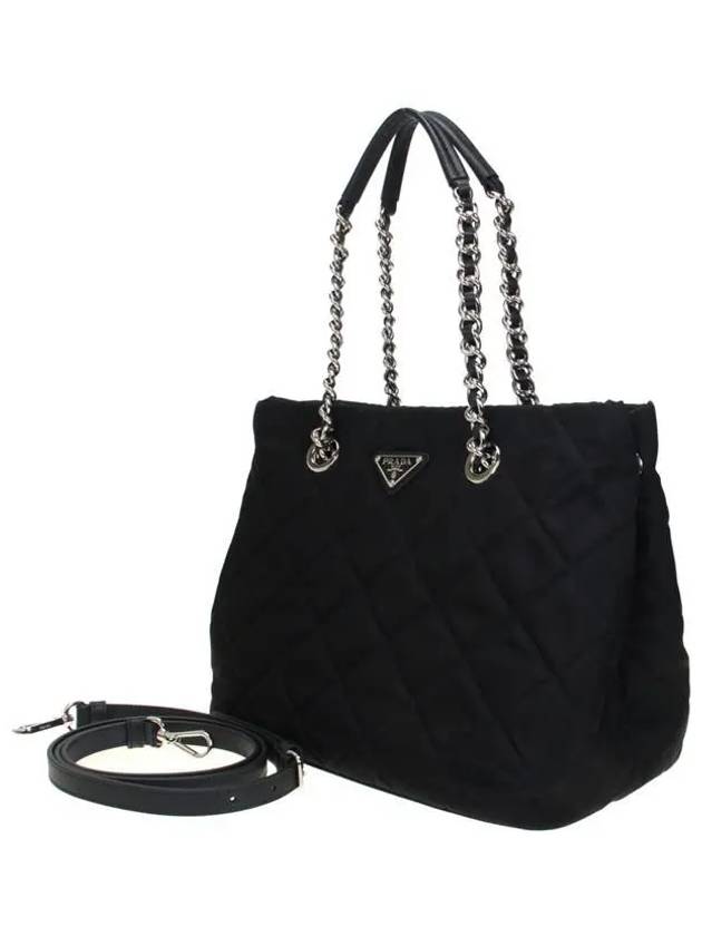 Pocono Quilted Chain Tote Bag Black - PRADA - BALAAN 3