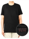 Shadow Project Back Printing Pocket Short Sleeve T-Shirt Black - STONE ISLAND - BALAAN 2