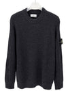 Full Rib Wool Knit Top Dark Grey - STONE ISLAND - BALAAN 2