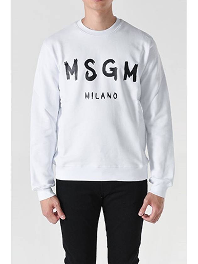 Milano Logo Print Sweatshirt White - MSGM - BALAAN 2