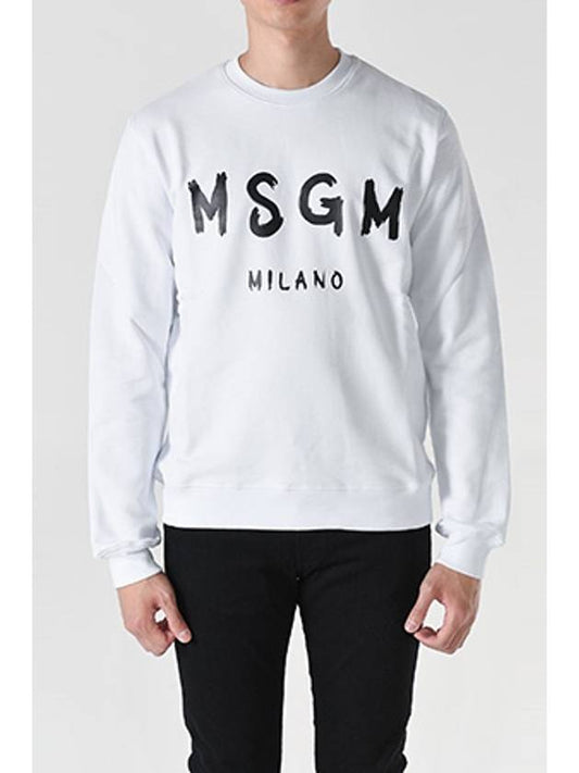 Milano Logo Print Sweatshirt White - MSGM - BALAAN 2